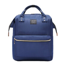 (Blue) Women Fashion Waterproof Large Capacity Backpack Baby Bag
