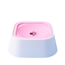 (Pink) 1500ml Dog Water Bowl No-Spill Slow Water Feeder Anti-overturning Puppy Splash proof