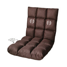 (Brown) USB Power Supply Folding Floor Chair Adjustable Lazy Sofa Lounger Soft Recliner with Back Support For Home Living Room