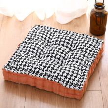 (Orange) Thickened Office Chair Cushion Floor Futon Tatami Bay Window Seat Cushion for Home Office