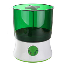 (EU Plug) Bean Sprouts Machine Double-Layer Automatic Thermostat Green Vegetable Seedling Growth Bucket