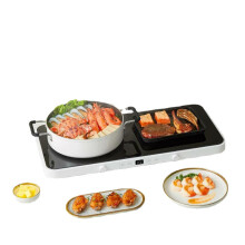 Double Induction Cooker IH Electromagnetic Temperature Control Continuous Heating 2200W
