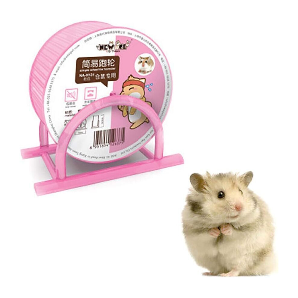 Hamster wheel animal comfortable running quiet wheel hamster treadmill quiet sports wheel spinner (pink)