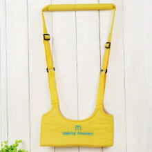 Protect Your Babys Safety with This Adorable Walking Harness