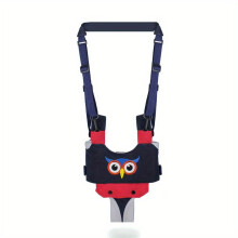 Baby Walking Harness