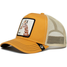 (Giraffe) Animal baseball cap cartoon sunscreen