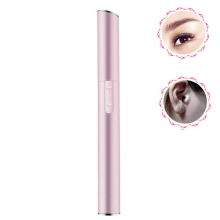 Electric Brows Trimmer Hair Remover Facial Hair Scissors