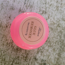 Eyelashes Glue Remover Cream 5g Fruit Flavor Lash Adhesive Low Irritation Makeup Remover Balm