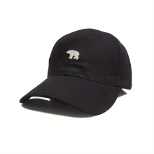 Spring And Summer Outdoor Sports Leisure Travel Street Curved Brim Baseball Cap Vintage Polar Bear Pattern Embroidered Cap For Boys And Girls