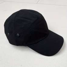 UV Protection Shade Baseball Cap Sports Cap Quick Drying Cap Outdoor Leisure Sports Sun Protection Hat For Boys And Girls