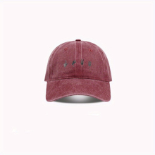 1pc Spring Summer Sun Protection Hat Vintage Baseball Cap With LOVE Letter Embroidered For Boys And Girls Couple