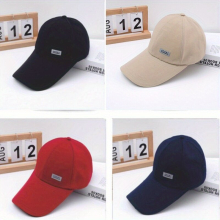 1pc Unisex Sunshade Breathable Adjustable Casual Baseball Cap With Extended Eaves For Outdoor Sport