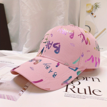 Mens Baseball Cap Butterfly Love Flower Embroidered Hat Sports Casual Peaked Cap Cotton Adjustable Womens Sun Hat