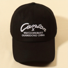 1pc Soft Top Men Women Alphabet Embroidery Baseball Cap Sports Cap Outdoor Holidays