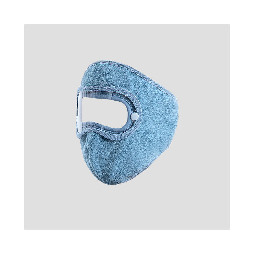 Autumn And Winter Warm Removable Windproof Sports Cycling Mask 885675041400