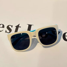 1pc Childrens Foldable Sunglasses Baby UV Protection Summer Shading Glasses For Boys And Girls