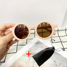 Boys Round Frame Sunglasses Decorative Sunglasses UV Protection Kids Accessories