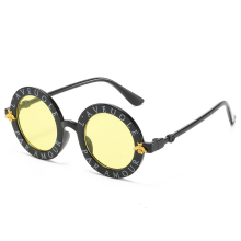 1pc Kids Casual Round Frame Sunglasses For Boys And Girls Outdoor Activities