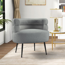 Curved Upholstered Single Sofa Accent Chair