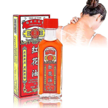 Authentic Chinese Old Brand Safflower Oil Body Massager Relaxation Rheumatoid Arthritis/joint/muscle Pain Relief Essential Oil