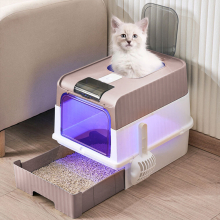(Pink) Fully Enclosed Cat Litter Box with UV Sterilization