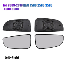 Left Right Side For Dodge Ram 1500 Lower Tow Convex Mirror Glass