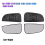 Left   Right Side For Dodge Ram 1500 Lower Tow Convex Mirror Glass 1