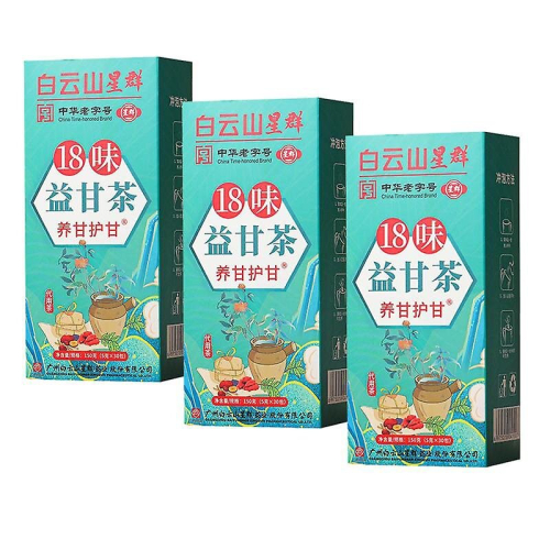 90pcs 18 Flavors Liver Care Tea