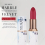 Classical Hydrating Matte Lipstick Long Lasting Lip Plumping Easy To 10