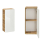 Bathroom Cabinets Vanity Sink Wall Unit Tall Storage White Gloss Oak Arub 7