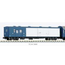 Suni 41 2000 Coach