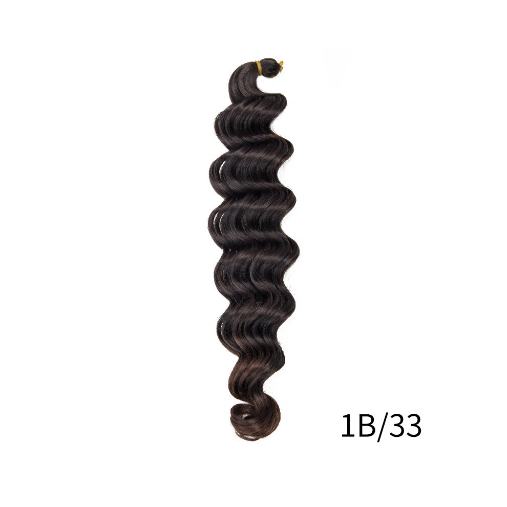 45 Deep Wave Synthetic Soft Crochet Extension Wig For Ladies Ombre Long Curly Hair Synthetic Crochet Hair Extensions Natural Looking For Daily Use