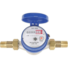 Water Meter - 15mm 1/2 Inch Cold Water Meter Flow With Fittings For Home And Garden