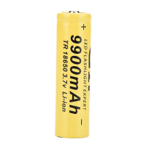 Gif 9900mah 18650 Rechargeable Battery Yellow Flashlight Battery Large Capacity