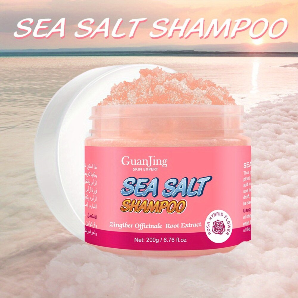 Sea Salt Shampoo Conditioner Gentle Scalp Exfoliator Remove Loose Dandruff Flakes Shampoo And Conditioner For Damaged And Oily Hair Types