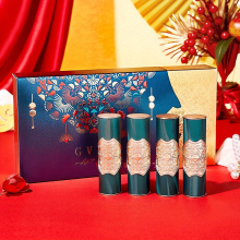 4 Lipstick Set Matte Velvet Finish Long Lasting Waterproof High Pigmented Lipstick Chinese Style Delicate Carved Lipstick