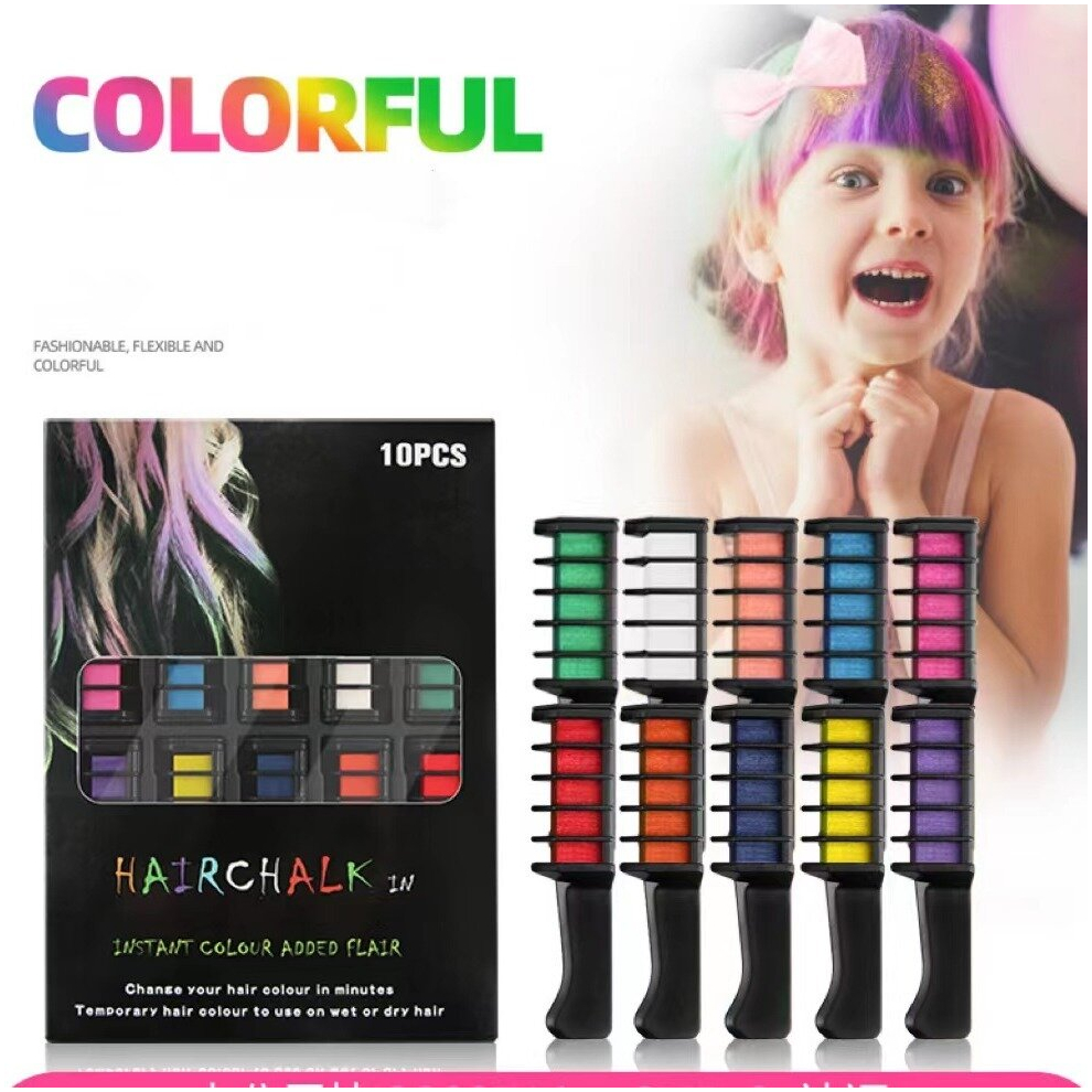 Multicoloured 10 Bright Hair Chalk Set Temporary Hair Coloring Chalk Comb Set Colorful Hair Coloring Stick Bright Hair Dye For Halloween Birthday Cosplay