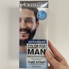 200ml Hair Beard Dye Cream Beard Hair Shampoo Long Lasting Beard Dye Shampoo For Men