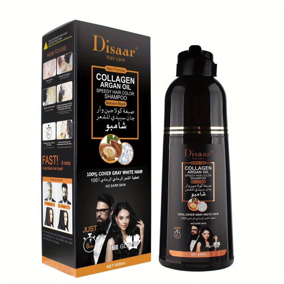Multicoloured 400Ml Collagen Argan Hair Shampoo Botanical Change Shampoo Moisturizing And Firming Hair