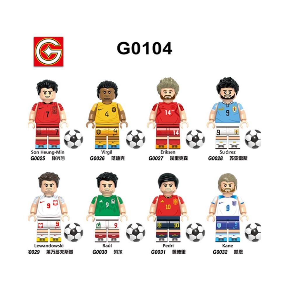(8PCS Minifigures C) 8PCS World Cup Football Team Minifigure Fit Lego Building Block Toy 