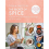 The Secret of Spice 2