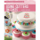 Using Cutters on Cakes (Modern Cake Decorator) (The Modern Cake Decorator) 2
