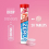 HIGH5 ZERO Caffeine Hit Electrolyte Hydration Tablets Added Vitamin C (Berry, 8x20 Tablets) 5