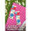 Milkybar Milkybar White Chocolate Kid Bars, 54 x 12 g 3