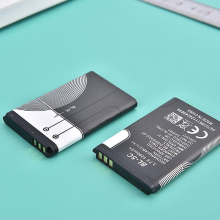 1200mah Bl-5c Lithium Battery For Nokia Mobile Phone Battery Card Speaker