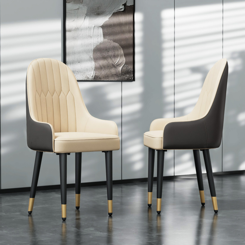 (Beige+Grey) 2 Pcs Leather Dining Chairs Metal Legs Dining Room