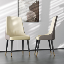 (Beige) 2pcs Upholstered Leather Dining Chairs Wide Seat