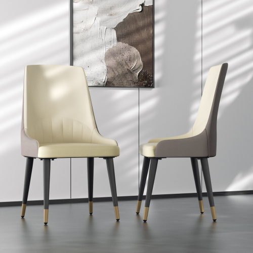 (Beige) 2pcs Upholstered Leather Dining Chairs Wide Seat