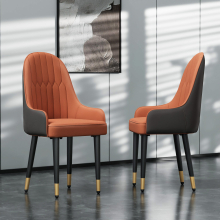 (Orange) 2 Pcs Leather Dining Chairs Metal Legs Dining Room