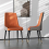 (Orange) 2pcs Upholstered Leather Dining Chairs Wide Seat 1
